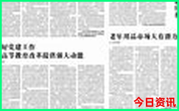 暑假自驾游哪里凉快