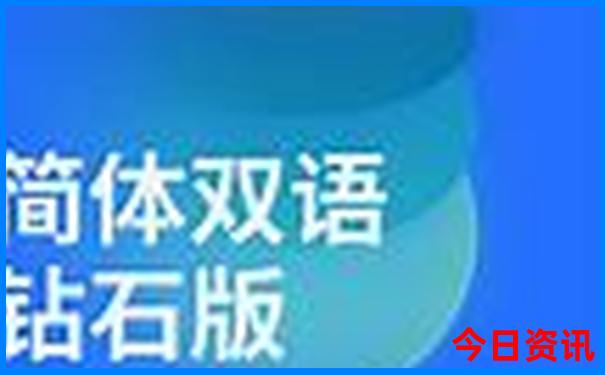 连江一日游最佳路线