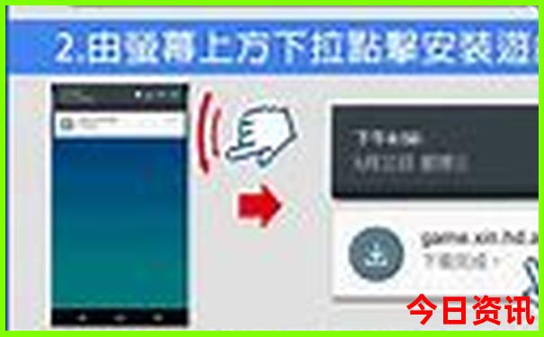 七月中旬去哪里玩凉快