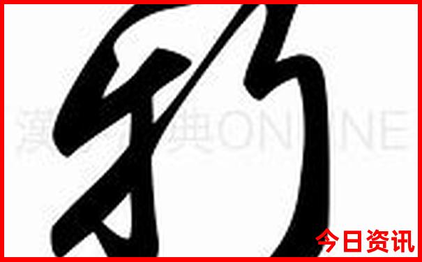 印尼旅游景点有哪些