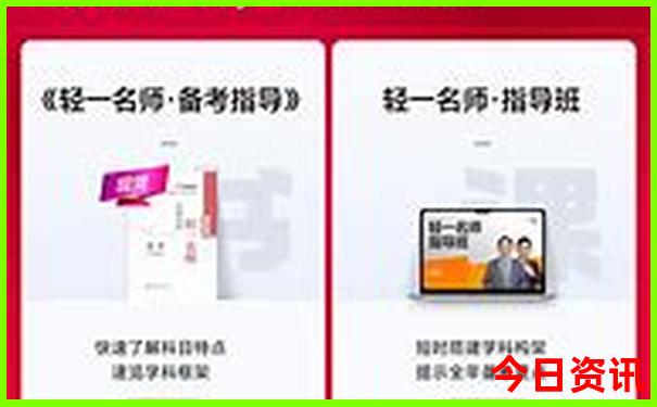 成都文殊院附近景点有哪些