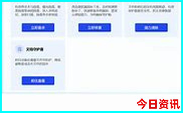 四川省有哪些好玩的地方或景点啊