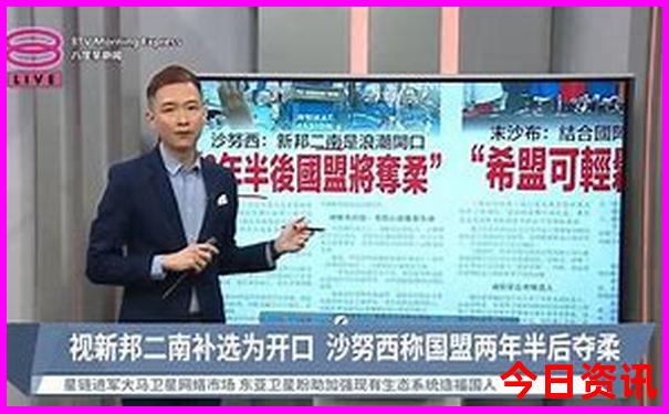 夏天铺什么床单凉快