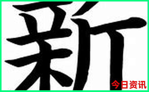 国内7月份适合旅游的地方