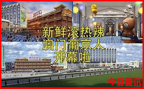 汤山景区有哪些景点