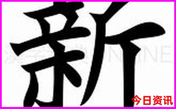 昆明两天旅游攻略