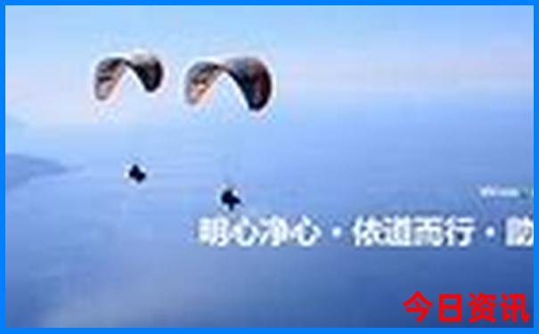 港澳挂牌