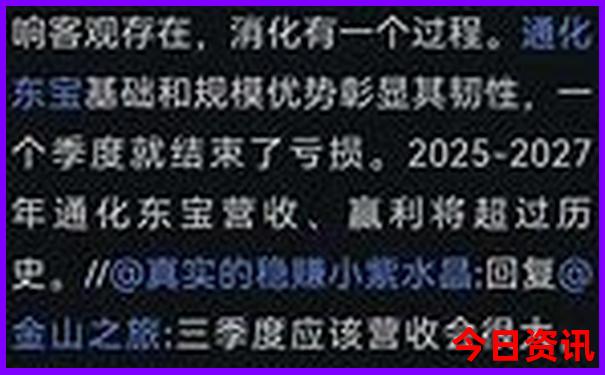 马尔代夫最美的地方