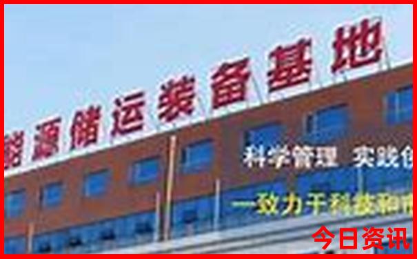 沧州景点排行榜前十名