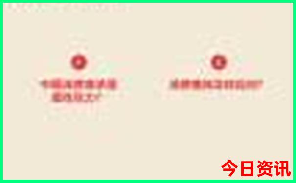 甘南著名景点有哪些
