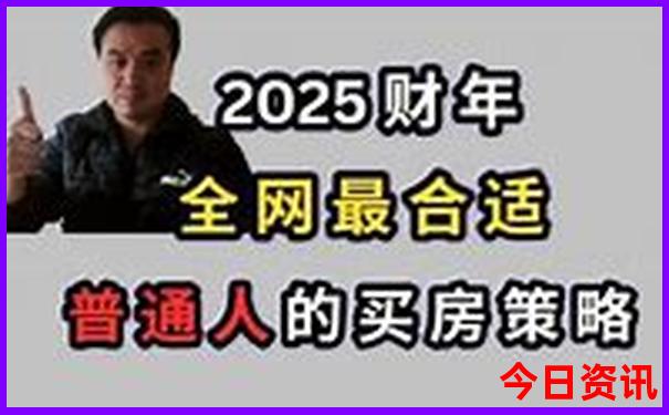 鄂尔多斯攻略必玩的景点