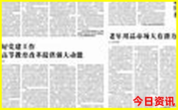 贵州省有哪些旅游景点