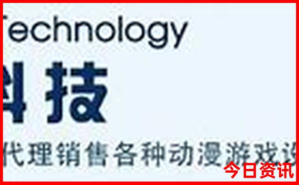 2025新全新热议澳门独家资料天天全新升级开好彩-新澳门彩最快开奖记录