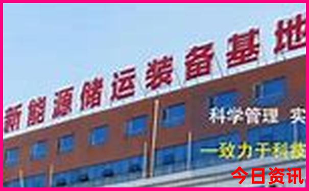2025新全新热议澳门独家资料天天全新升级开好彩-77777888管家婆四肖四码