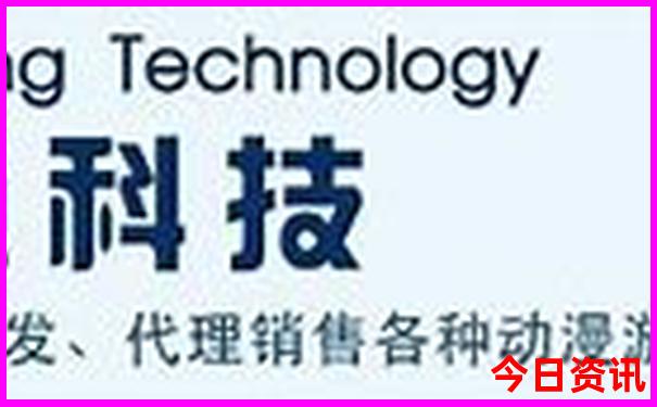 2025新全新热议澳门独家资料天天全新升级开好彩-2025新澳门精准正版图库