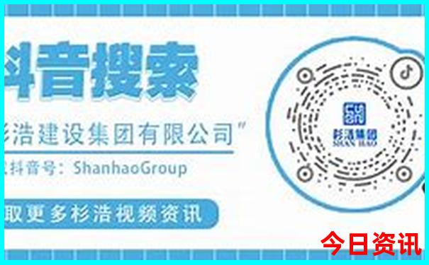 2025新全新热议澳门独家资料天天全新升级开好彩-新澳门精准正版免费大全